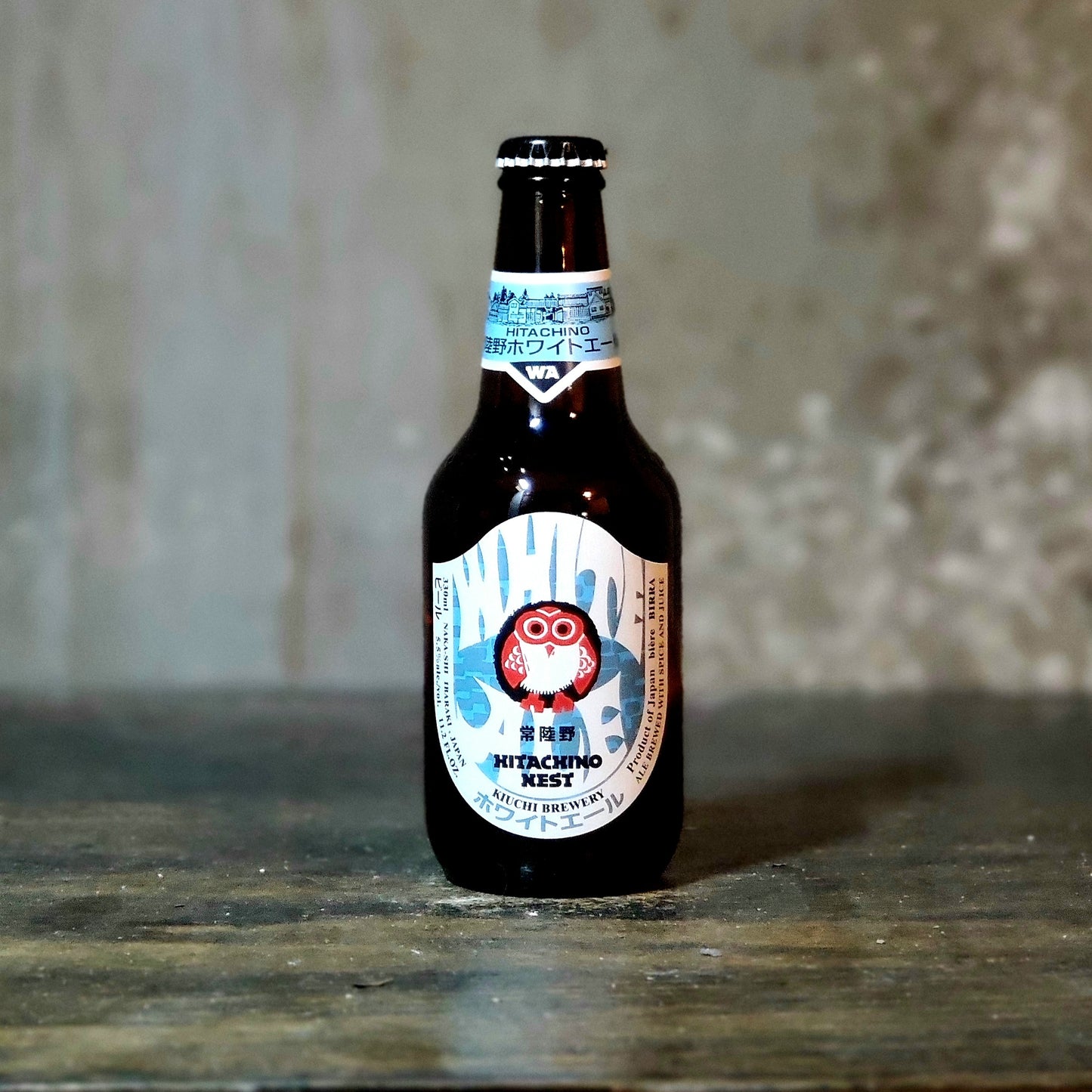 Hitachino Nest "White Ale" Witbier