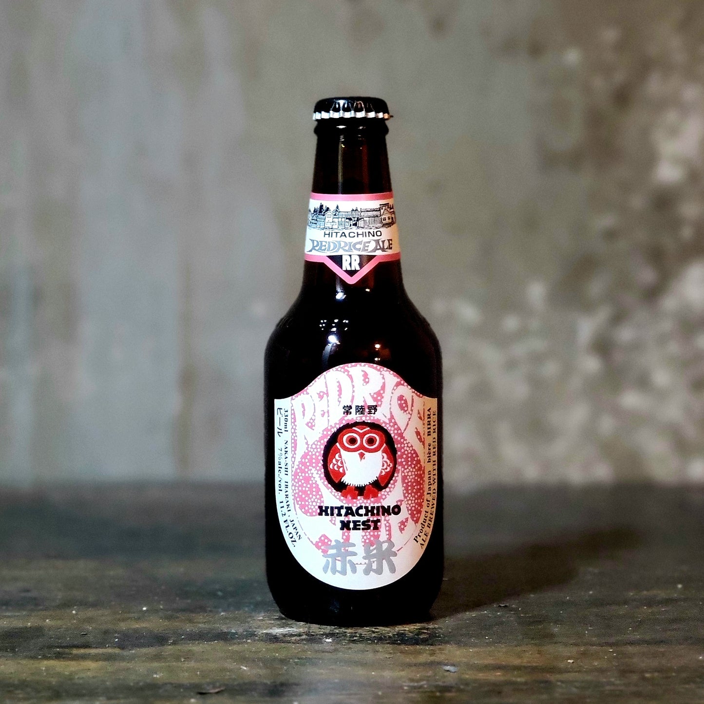 Hitachino Nest "Red Rice" Rice Ale