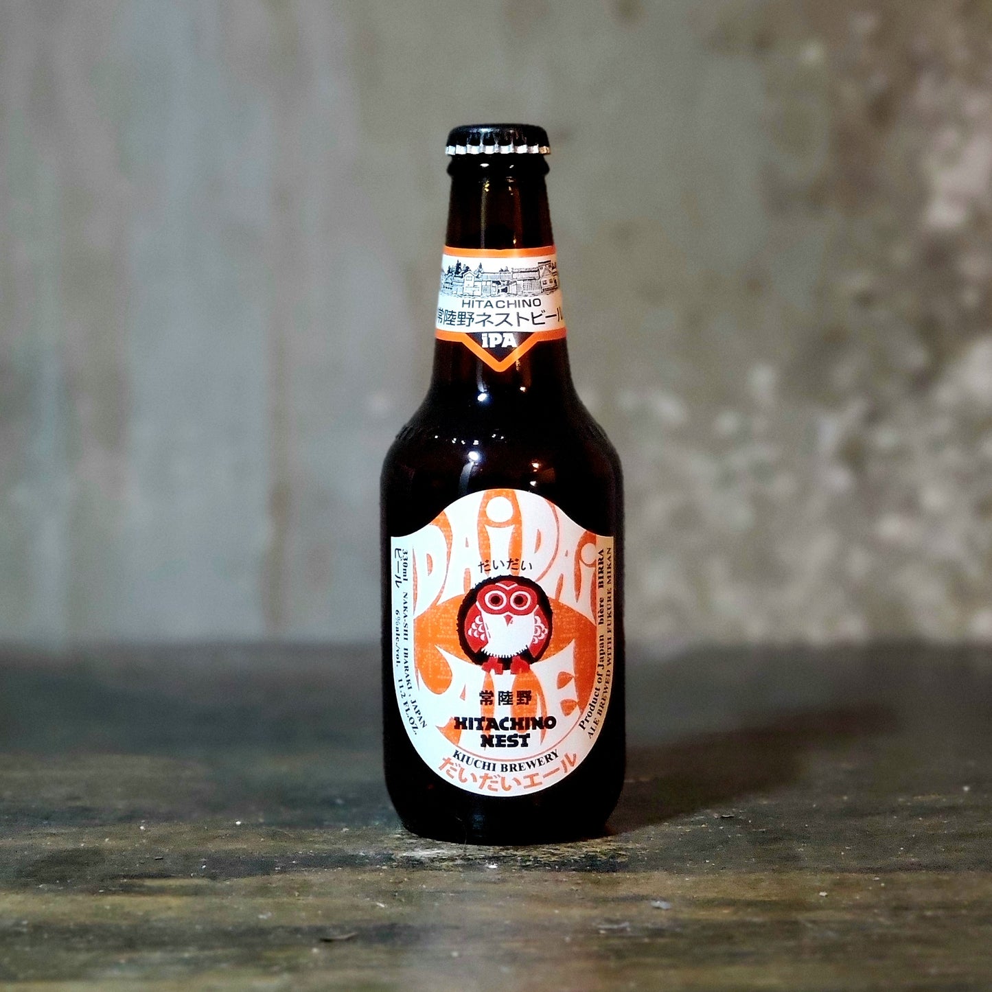 Hitachino Nest "Dai Dai" IPA