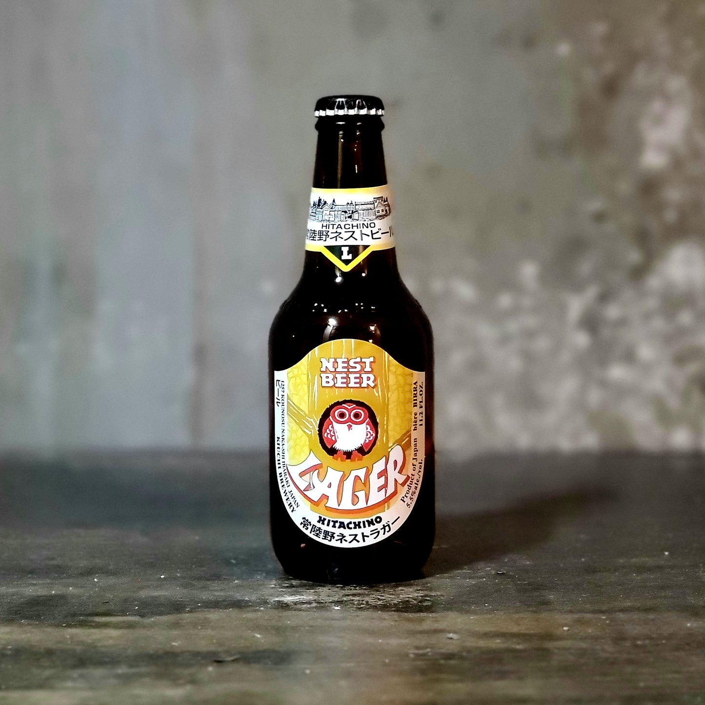 Hitachino Nest "Lager"