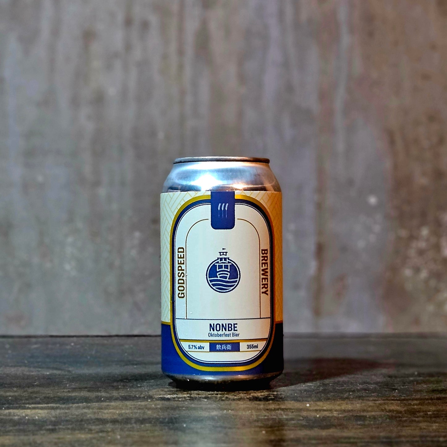 Godspeed "Nonbe" Oktoberfestbier