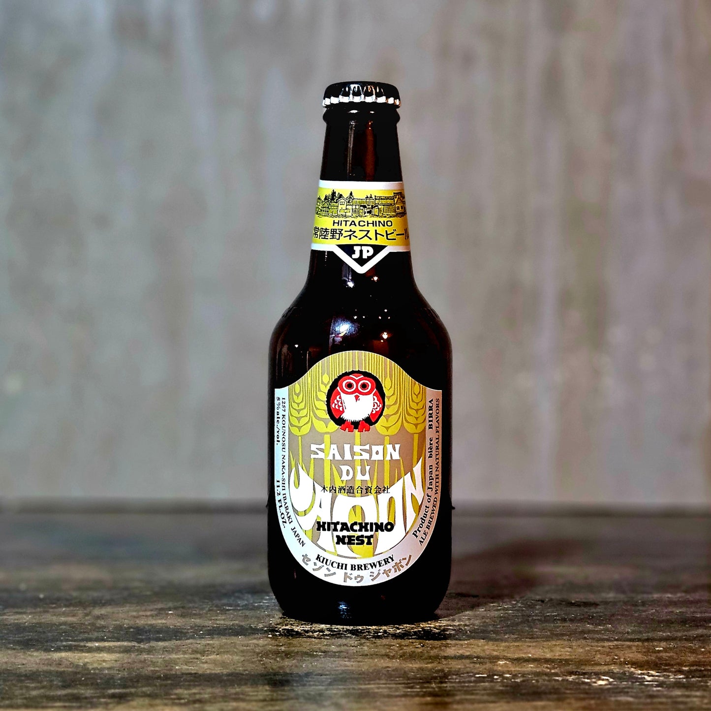 Hitachino Nest "Saison du Japon" Saison