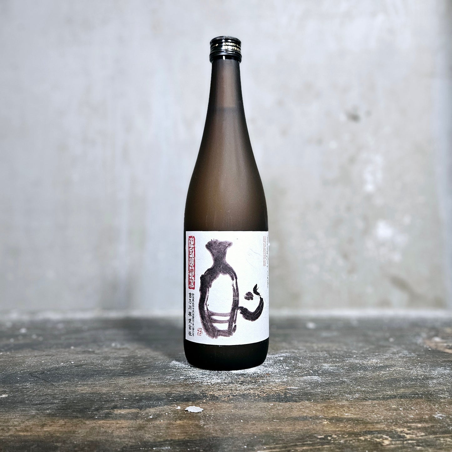 Yoshi no Gawa "Toji no Banshaku" Honjozo Sake