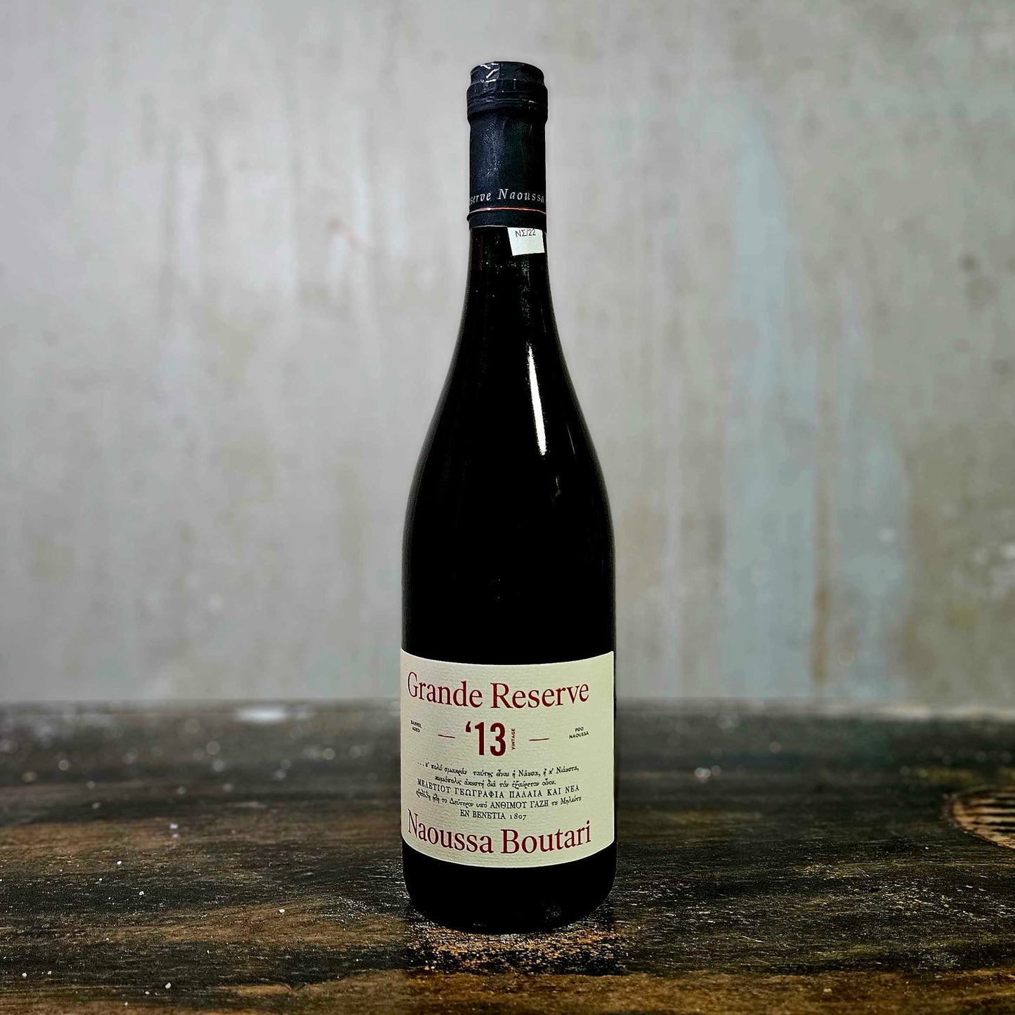 Boutari - Xinomavro, Grand Reserve, Nouassa, Greece (2013)