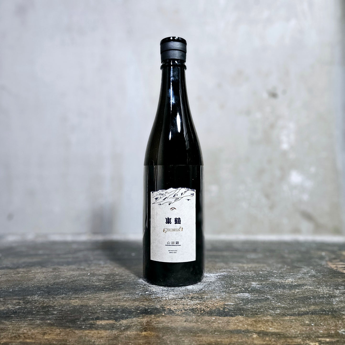 Azumatsuru - Taku City, Saga, Japan