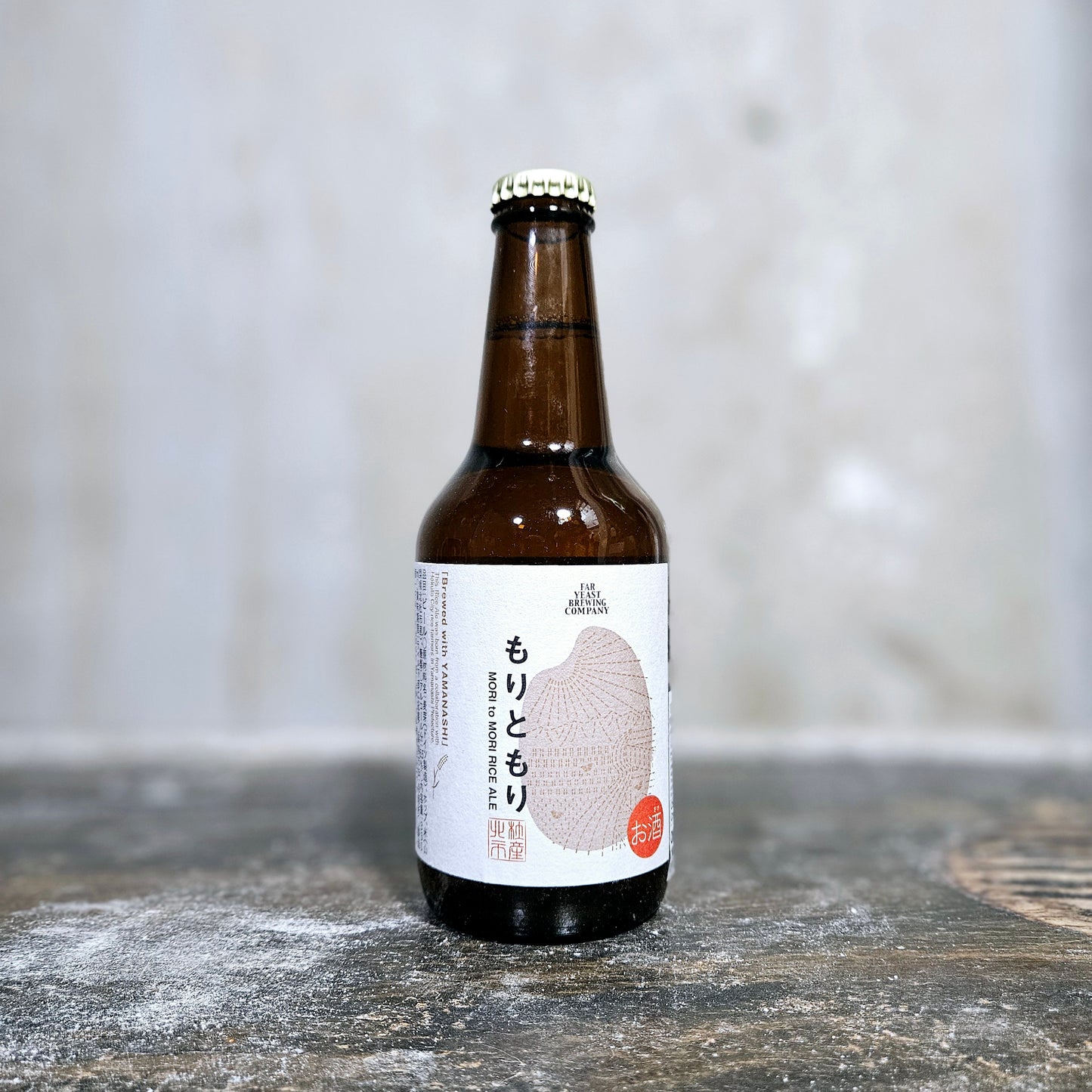 Far Yeast "Mori To Mori" Koji Rice Ale