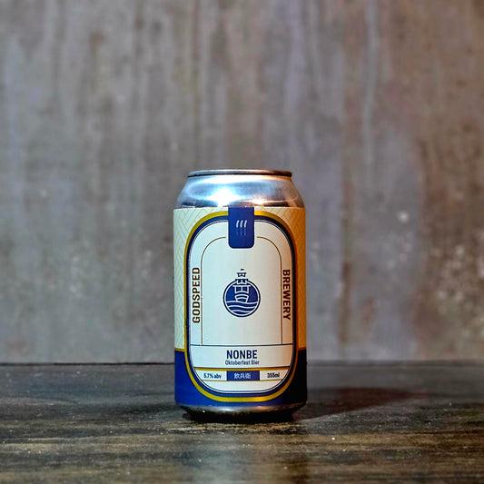 Godspeed "Nonbe" Oktoberfestbier