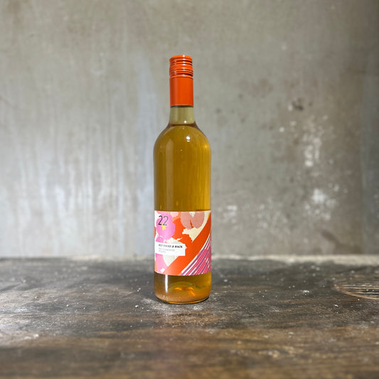 Trail Estate - 'Out There & Back', Grimsby Hillside Vineyard, Niagara, Ontario, Canada (2022)